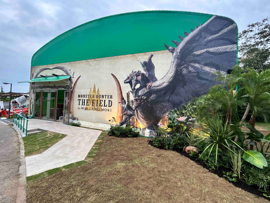 ニジゲンノモリ　モンスターハンター