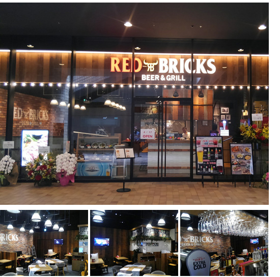 RED BRICKS 中之島フェスティバルプラザ店 新装工事